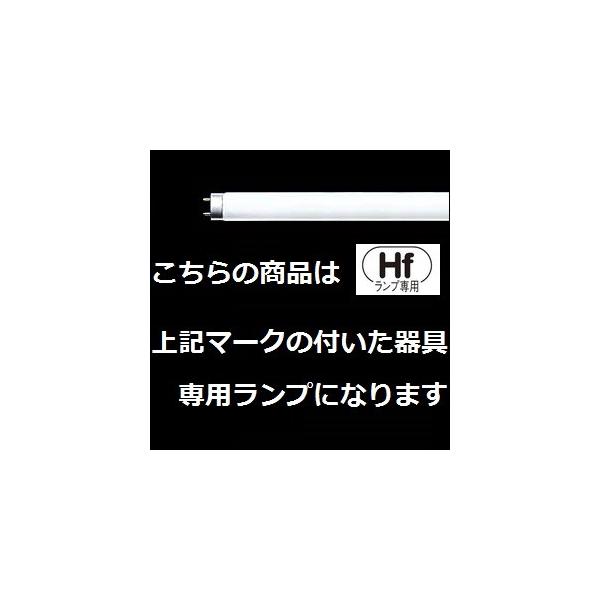 ｎｅｃ ｈｆ蛍光灯fhf32ex N Hx S 10本セット昼白色ライフルックhgx Fhf32exnhxs Buyee Buyee 提供一站式最全面最专业现地yahoo Japan拍卖代bid代拍代购服务