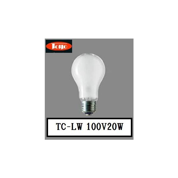 東洋ライテック TC-LW100V20W 1P 白熱電球 (LW100V20W) E26口金 20W形