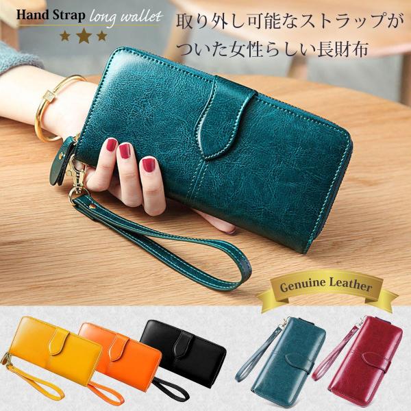 財布 レディース 安い みんな探してる人気モノ 財布 レディース 安い バッグ 小物 ブランド雑貨