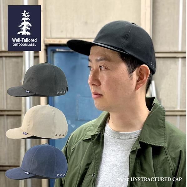 70 30 Unstructured Cap Wo 2103 ベースボールキャップ アンストラクチャー 帽子 ハット アウトドア 平ツバ レディース メンズ ブランド Buyee Buyee Japanese Proxy Service Buy From Japan Bot Online