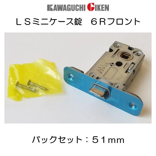 薬研　薬研車　約6kg 楽天市場】ヤマホ工業 ザクサ ノズル カバー 動力用 カバー付き