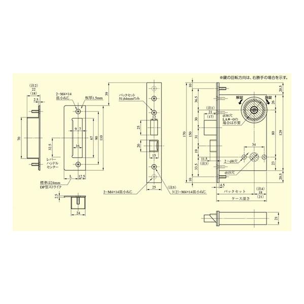 美和ロック MIWA レバーハンドル U9LA20−1 シリンダー/サムターン アルミ合金製 アルミシルバー(SV) 扉厚33−41mm用 /【Buyee】 美和ロック MIWA レバーハンドル U9LA20−1 シリンダー/サムターン アルミ合金製 アルミシルバー(SV) 扉厚33−41mm用 /【Buyee】