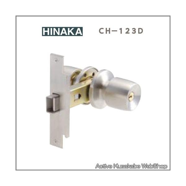 activekusakabe_018030002