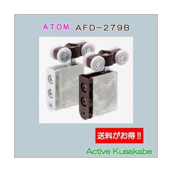 activekusakabe_021521009