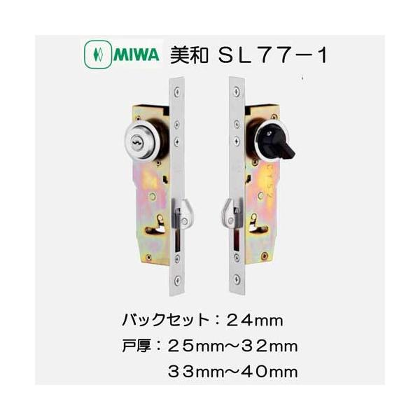 activekusakabe_0245110012