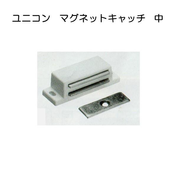 仕　上：白・茶サイズ：中吸着力：３ｋｇ※ポスト投函のため、１回のご注文で１０個までの発送になります。※重要※日時指定できません。　　　　ポスト投函になりますため、不明・紛失の保証はございません。