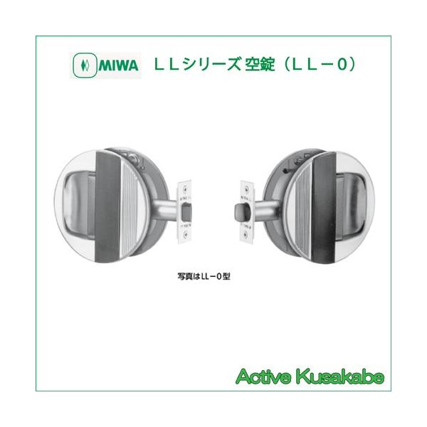 activekusakabe_111510001