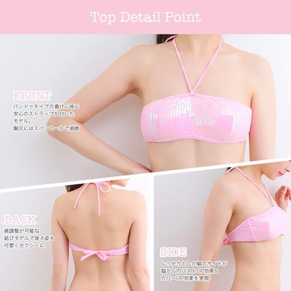 Pixyparty ピクシーパーティー 水着 スパンコールバンドゥビキニ2点セット Buyee Buyee Japanese Proxy Service Buy From Japan Bot Online