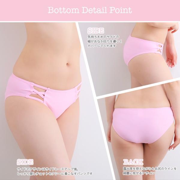 Pixyparty ピクシーパーティー 水着 スパンコールバンドゥビキニ2点セット Buyee Buyee Japanese Proxy Service Buy From Japan Bot Online