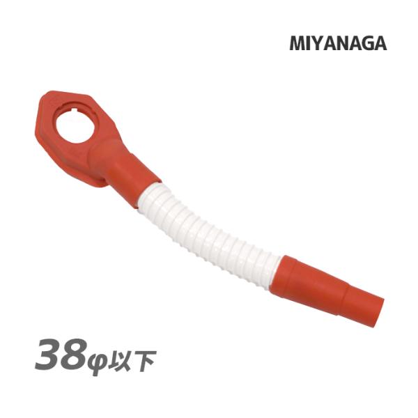 集塵パッド 38φ以下 / ミヤナガ