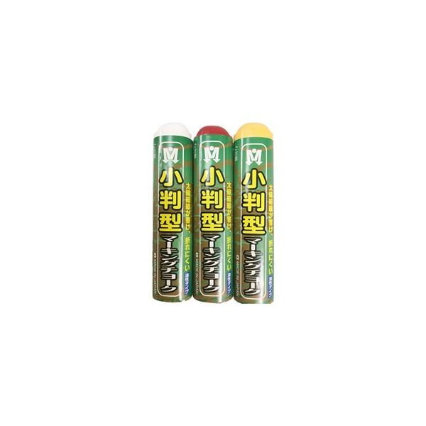 小判型 マーキングチョーク 1箱 (50本入り)