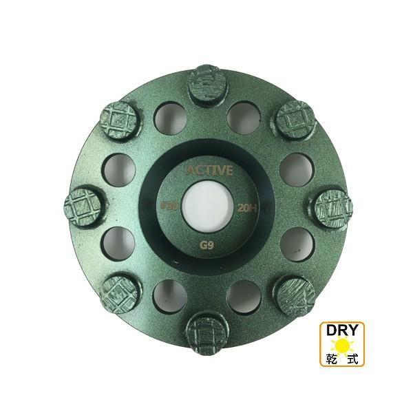 スピードカップホイール 4インチ : アクティブ ストア - 通販 - Yahoo