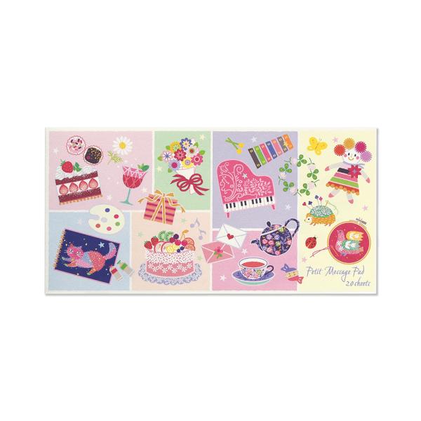 G.C.PRESS�@�v�`���b�Z�[�W�p�b�h�@�v���W�[���@�Z�E�V�����}���@095-30�b��� ��M� �g�� �s�A�m �҂ݕ� �ԑ� ���| ���َq ���i�摜