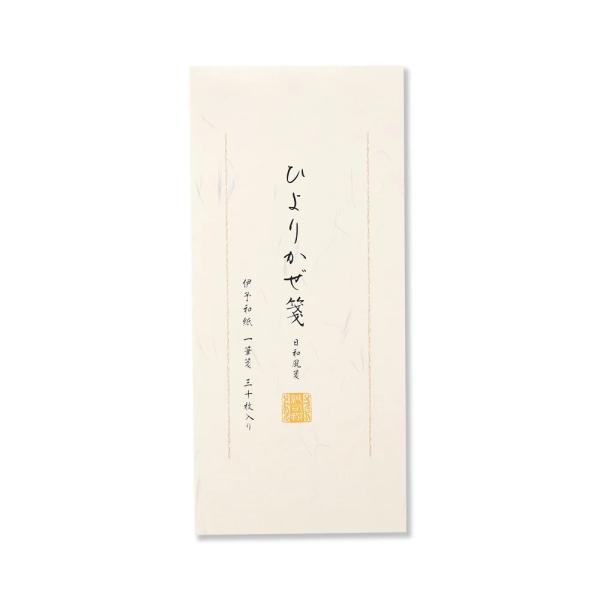 G.C.PRESS　一筆箋　紙司撰　日和風箋　249-38｜文房具 柄なし シンプル 御礼 お礼 礼状 添え状
