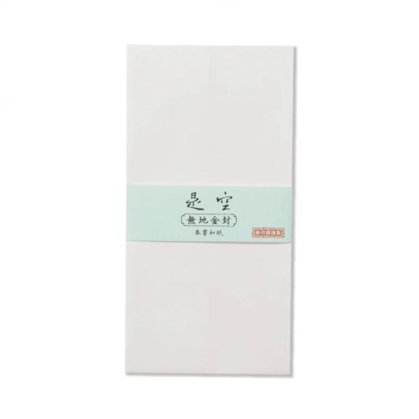 G.C.PRESS　金封　多目的　是空　265-00