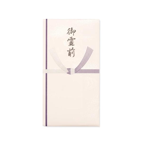 G.C.PRESS　不祝儀金封　天穹　御霊前　印刷水引　265-96