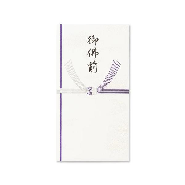 G.C.PRESS　不祝儀金封　天穹　御佛前　印刷水引　265-97
