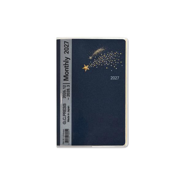 G.C.PRESS　2027ダイアリー　月間　ポケット　流れ星　760-35｜2027手帳 スケジュール帳 マンスリー 月曜始まり