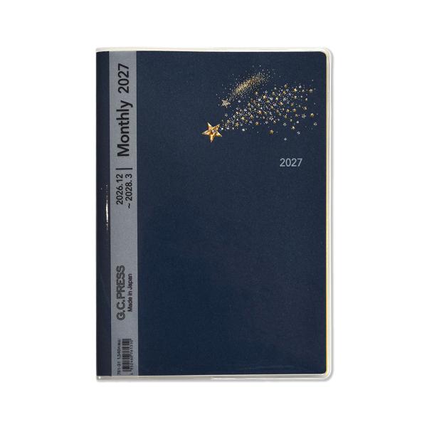 G.C.PRESS　2027ダイアリー　月間　Ｂ６　流れ星　761-31｜2027手帳 スケジュール帳 マンスリー B6 月曜始まり