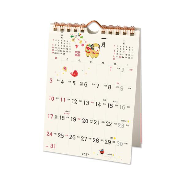 G.C.PRESS　2027カレンダー　縁起もの暦　卓上・壁掛　803-82｜縁起物 鯛 お多福 扇 茶柱 富士山 蛙 カエル 朝顔 波千鳥