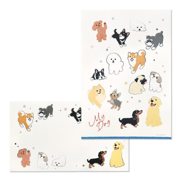 ドッグランで遊ぶ犬たちのように、ワクワクした表情の犬たちが登場します。犬のアウトラインにプラチナ色の箔押しをし、可愛らしさに大人っぽさもプラスしています。本文には罫線があり賑やかな絵柄の中でも書きやすくデザインしています。箔押しが華やかなの...