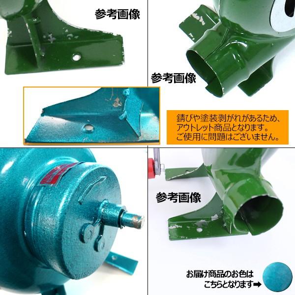 手動送風機150wb級品 エアブロア バーベキュー コンロ七輪着火用 炭火おこし 電源不要手動式 ハンドブロア アウトレット品 Buyee Buyee 日本の通販商品 オークションの代理入札 代理購入