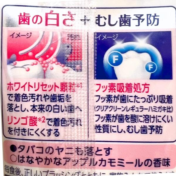 activitystore_1313_2_d_20240918131426