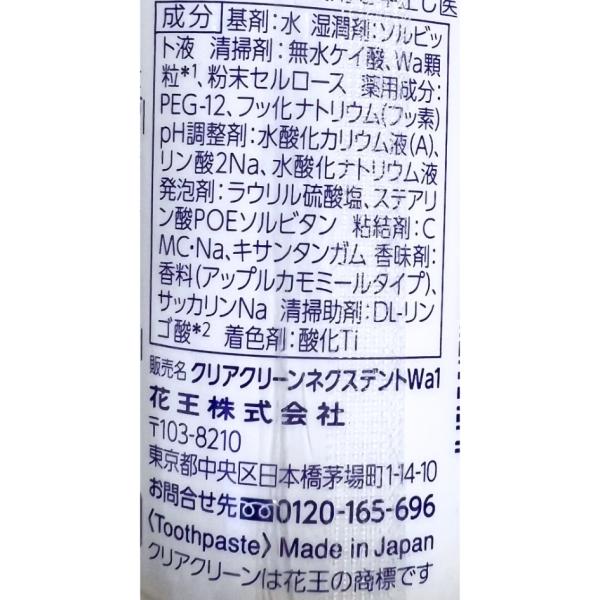 activitystore_1313_3_d_20240918131252