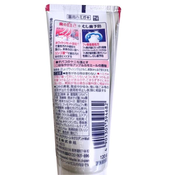 activitystore_1313_4_d_20240918131306