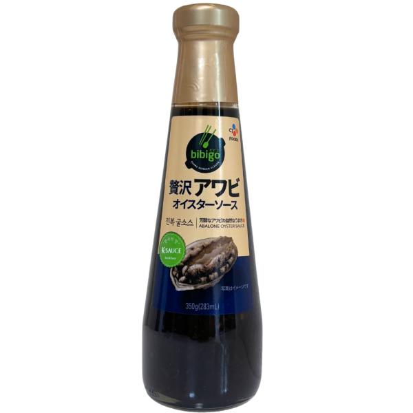贅沢アワビオイスターソース 350g×1本 ビビゴ CJ FOODS容量  350g×1本【商品説明】・綺麗な海で採ったアワビと牡蠣をふんだんに使用・様々なレシピに・贅沢アワビオイスターソース【保存方法 高温多湿を避け冷暗所にて保存】商品の...