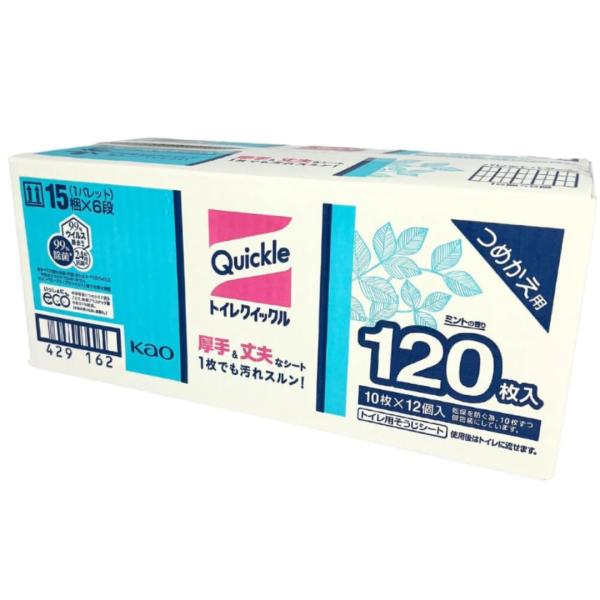 花王 Kao トイレクイックル (10枚×12個入り)120枚入り ケース販売 ミントの香り 詰替え 業務用メーカー　花王 Kao内容量 (10枚×12個入り)120枚入り手ごわい汚れもササっとキレイ除菌からウイルス除去まで！ミントの香りの...