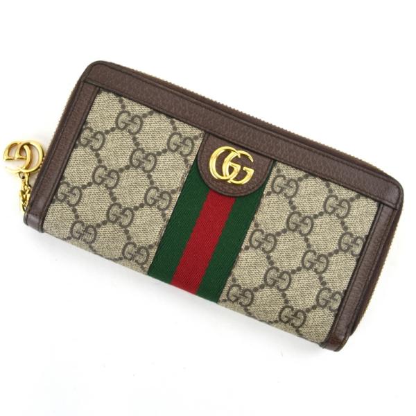 Ophidia グッチ 長財布 オフィディア GG ジップアラウンドウォレット