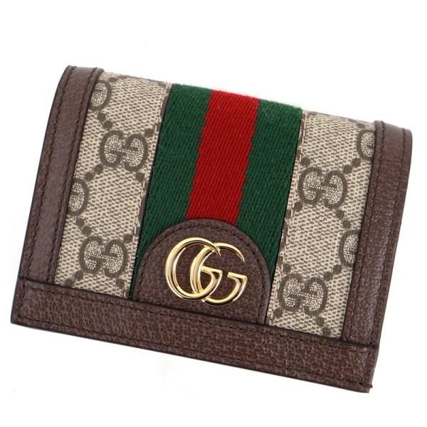 GUCCI グッチ GGスプリーム オフィディア シェリー 2つ折り財布 箱付き GUCCI グッチ オフィディア GGフレンチフラップウォレット 二