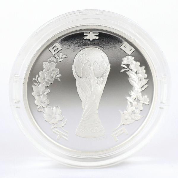 2002 FIFAワールドカップ SV1000銀製記念硬貨 重さ31.1g 2002年 FIFA ワールドカップ 記念貨幣 1000円銀貨 純銀 99.9% 31.1g
