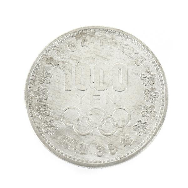 東京オリンピック 銀貨 1964年 1000円銀貨 19.6g SV925 昭和39年 記念