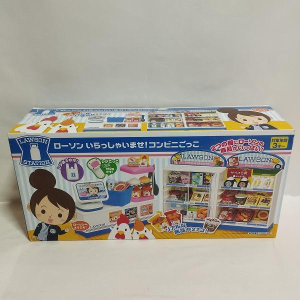 k*k様 超激レア　生産中止商品　ローソン いらっしゃいませ！ コンビニごっこ トイローヤル ローソンのコンビニごっこ ごっこ遊び おままごと 子供