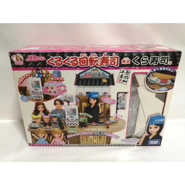 actractjp_4134-000810