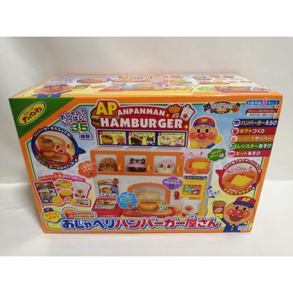 actractjp_4134-001251