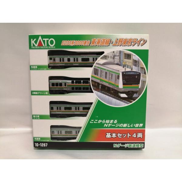 KATO Nゲージ E233系 3000番台 東海道線・上野東京ライン 基本 4両