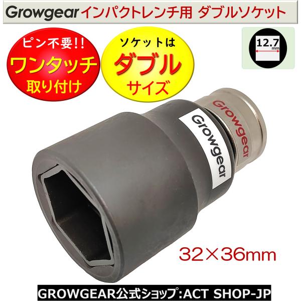 actshop-jp_act-0115