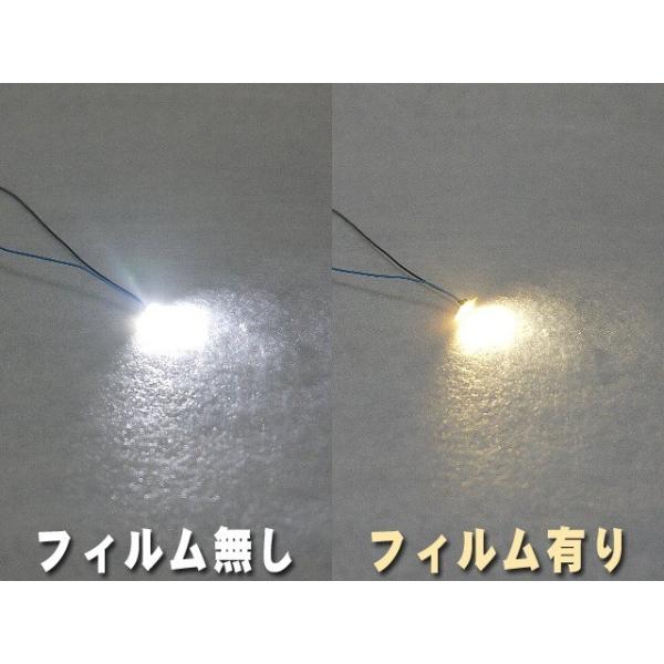 LED室内灯 旧車 確認用 電球色 楽天市場】LED 電球色（ルームランプ｜ライト・ランプ）：パーツ<車
