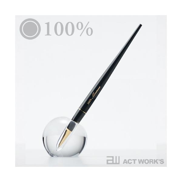 100  yX^hy Xe[Vi[ [ Mtg 蕨 {