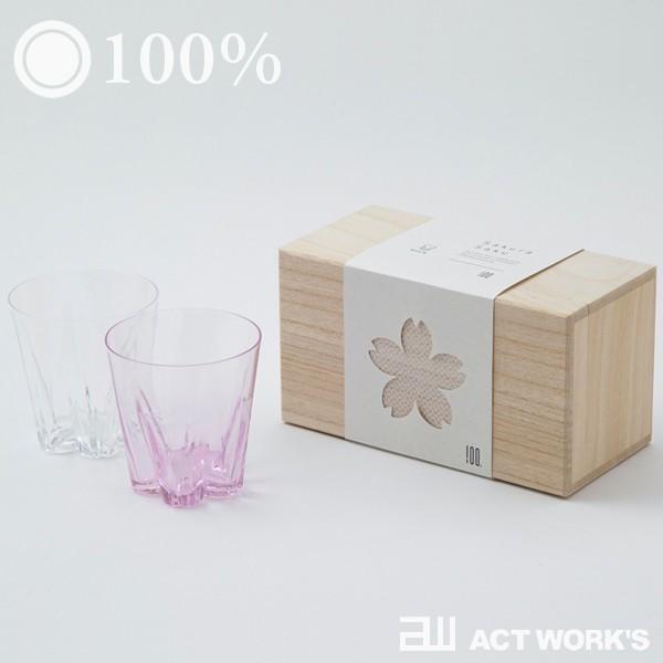 100 TNTN OX ROCKibNj yAZbg SAKURA SAKU glass