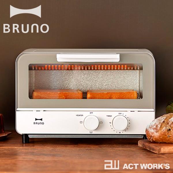 BRUNO オーブントースター ブルーノ イデア idea 北欧 パン焼き器 朝食 食パン トースト シンプル ピザ お餅 BRUNO オーブントースター ブルーノ イデア idea 北欧 パン焼き器 朝食 食パン トースト シンプル ピザ お餅