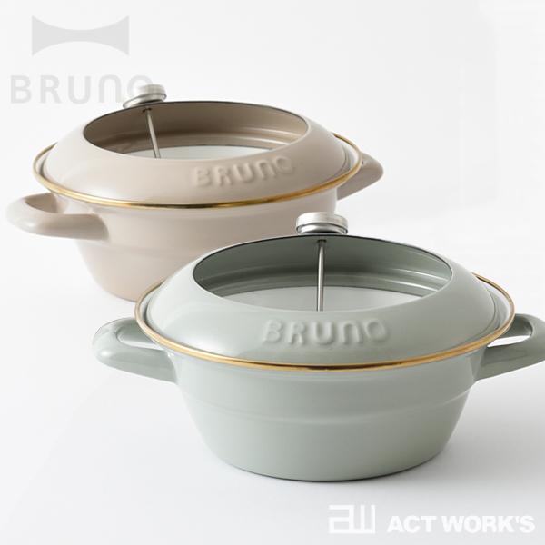 BRUNO×xm z[[ ĂՂ 20cm BHK283 u[m FUJIHORO VՂ tC g