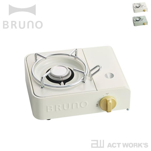 「BRUNO（ブルーノ）」のカセットコンロ ミニです。場所を取らないコンパクトボディで、持ち運びにも便利なカセットコンロです。BRUNOのホーロー調理器具シリーズとも相性の良い、ヴィンテージ感のあるデザインです。おうちキャンプやベランピング...