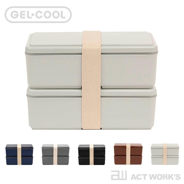 GEL-COOL Square Men's 保冷剤一体型ランチボックス 三好製作所 ジェルクール お弁当箱スクエア 四角型 保冷材 日本製