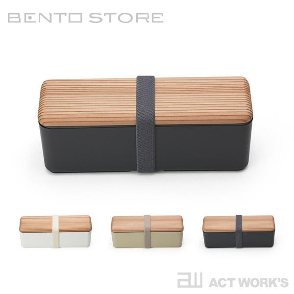 「BENTO STORE」シリーズの木蓋のお弁当箱 スリムL 古代杉です。高知県の古代杉を贅沢に蓋に使ったお弁当箱です。自然木を使っているので、一つ一つ木目が異なります。世代や性別に関わらず、長くお使いいただけるシンプルで普遍的なデザインで...