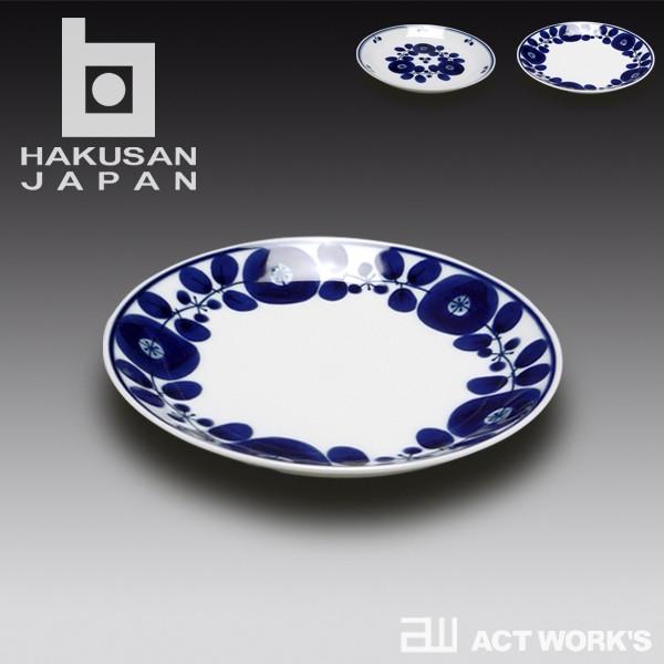 R BLOOM v[giSj 16.5cm [X/u[P u[  g H fBi[ p[eB[ ێM M