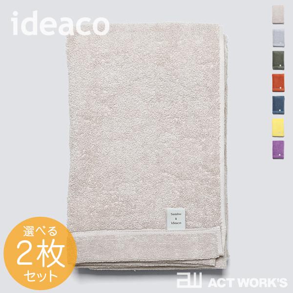 ideaco I[KjbNRbg^I X}[goX^I IׂJ[2Zbg CfAR RۖhLH B^I N@ {